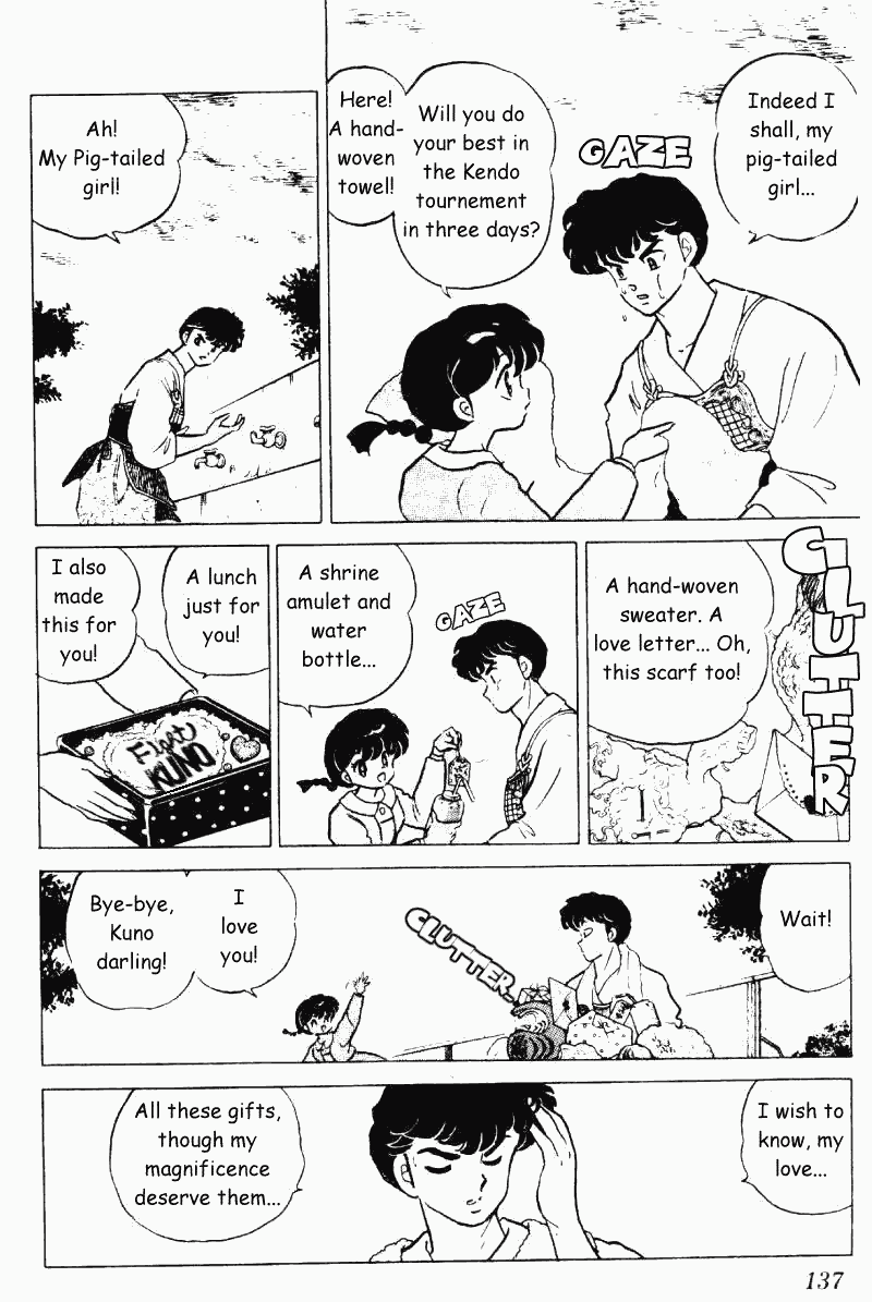 Ranma 1/2 Chapter 221 3